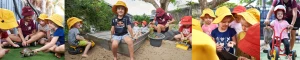 Adeona Mackay Childcare Activities